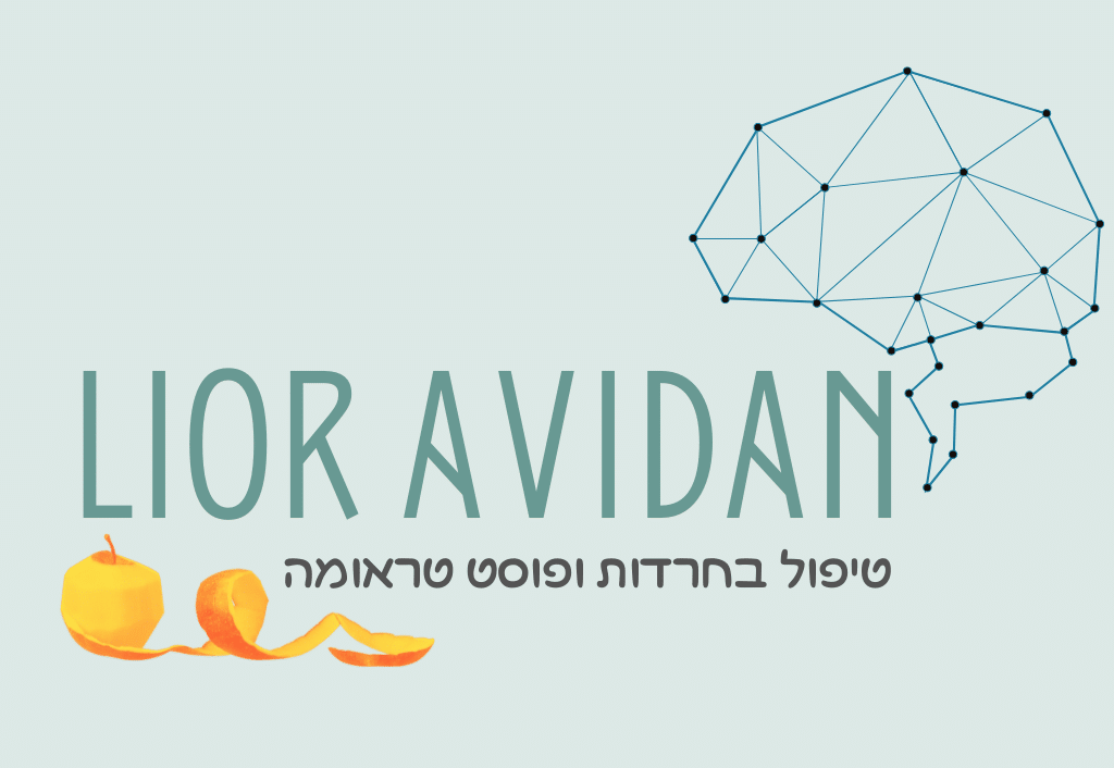 לוגו של לקוח קידום