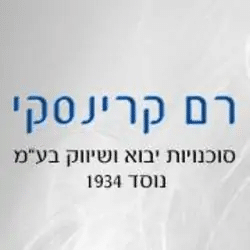 לקוח קידום של אלי סאסי